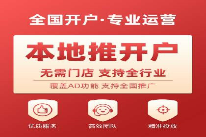 百度推广价格与转化率：一则教育行业的案例分析